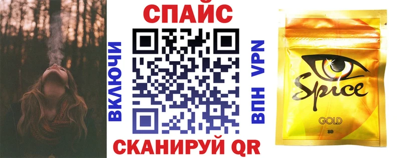 Бутират оксана  Новоузенск 
