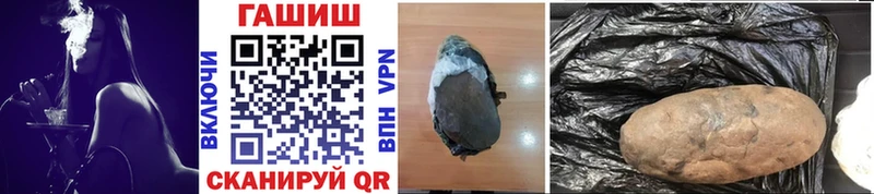 наркота  blacksprut tor  Гашиш Изолятор  Новоузенск 