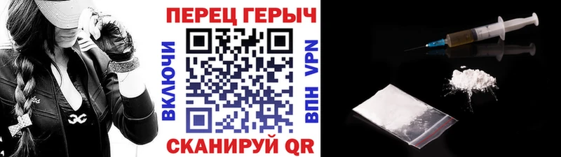 хочу наркоту  mega сайт  ГЕРОИН Афган  Новоузенск 