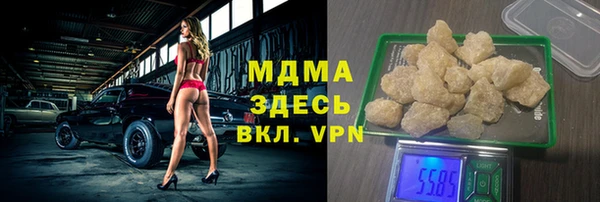 гашиш Алексин