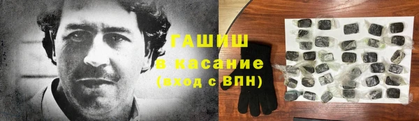 винт Алексеевка