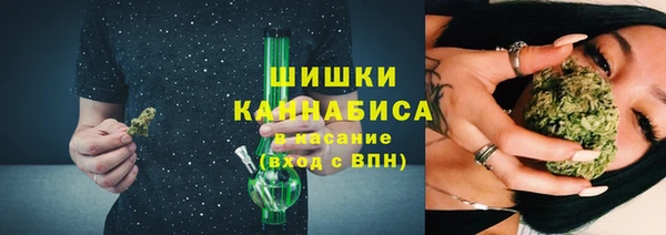 метамфетамин Алзамай