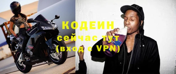 винт Алексеевка