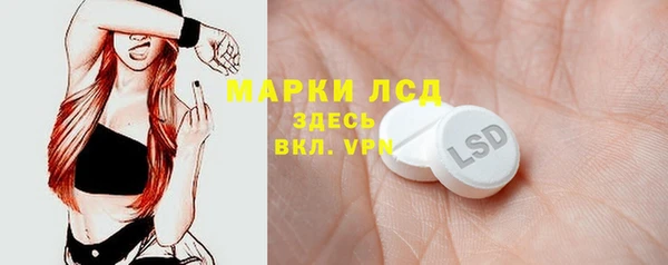 метамфетамин Алзамай