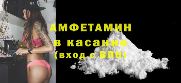 метадон Белая Холуница