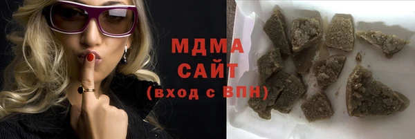 винт Алексеевка