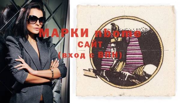 винт Алексеевка
