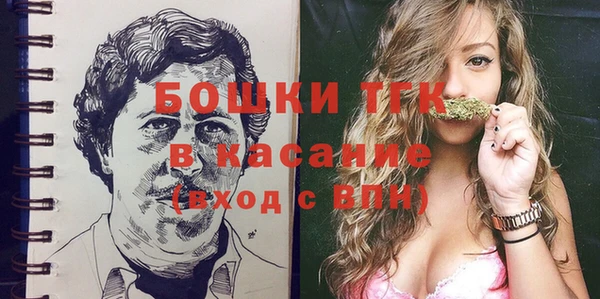 гашиш Алексин