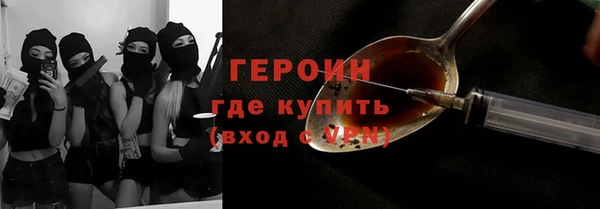 винт Алексеевка