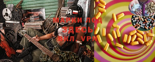 гашиш Алексин