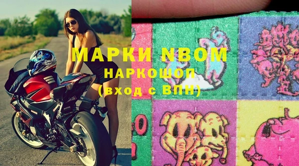винт Алексеевка
