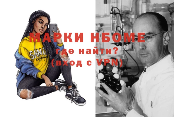 гашиш Алексин