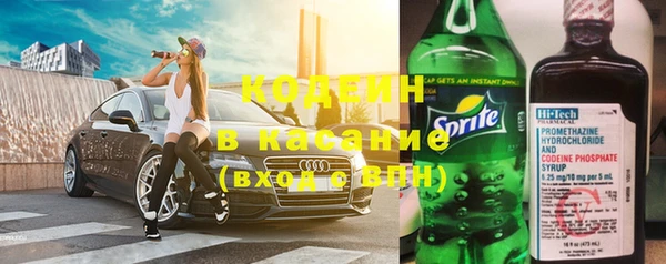 винт Алексеевка