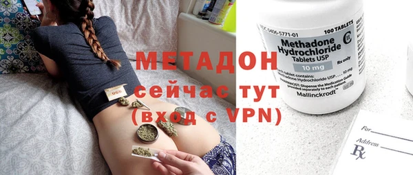 метамфетамин Алзамай