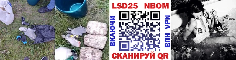 LSD-25 экстази кислота  Новоузенск 